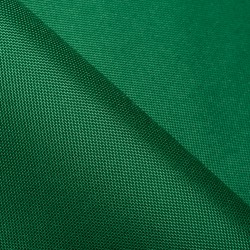 Тентовый материал Оксфорд 600D PU, Зеленый  в Дзержинском, 230 г/м2, 399 руб