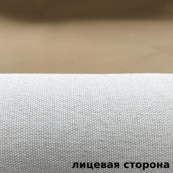Ткань Блэкаут под лен светозатемняющая 100% &quot;Серая и Бежевая&quot; (на отрез) (100% полиэстер) в Дзержинском