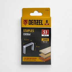 Denzel Скобы, 8 мм, для мебельного степлера, тип 53, 2000 шт.  в Дзержинском