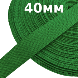 Лента-Стропа 40мм, цвет Зелёный (на отрез)  в Дзержинском