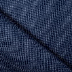 Ткань Кордура (Китай) (Оксфорд 900D), цвет Темно-Синий (на отрез)  в Дзержинском