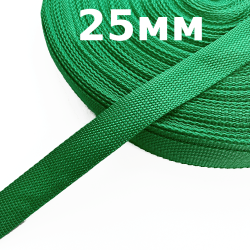 Лента-Стропа 25мм, цвет Зелёный (на отрез)  в Дзержинском